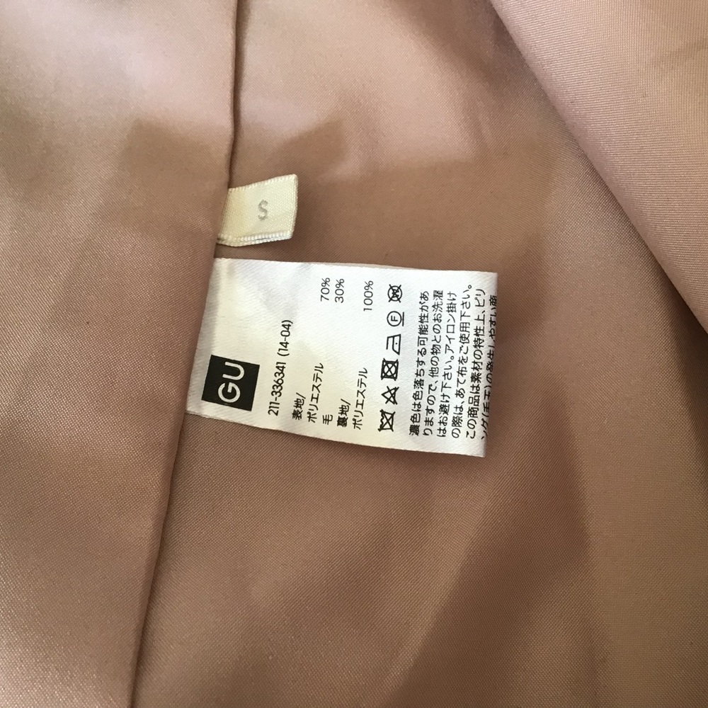Elegant Pink Women's Coat - Picture 8 of 9